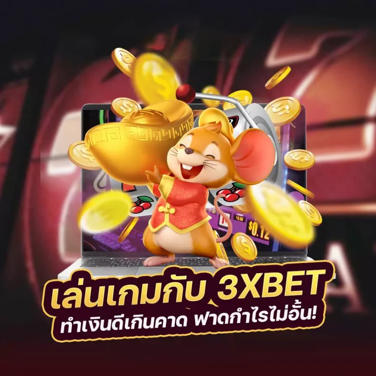 z16 club เกมออนไลน์สำหรับผู้รักความท้าทาย