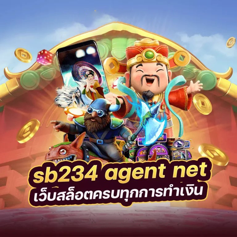 ประสบการณ์การเล่นเกมออนไลน์บน Joker123 และ Edmbet99