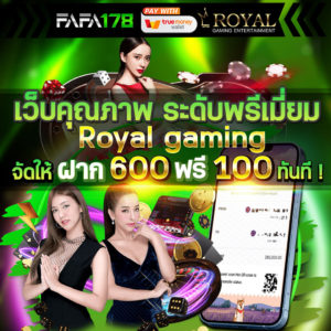 w96 slot เครดิต ฟรี' เกมสล็อตออนไลน์ฟรีเครดิต