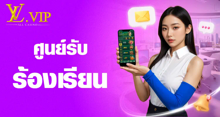 168 สล็อต pg เกมสล็อตออนไลน์สำหรับผู้เล่นชาวไทย