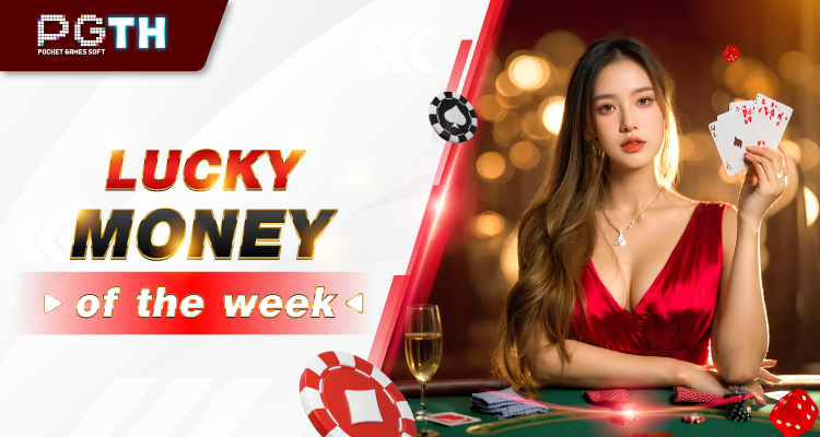 ทำเงินออนไลน์กับเกมสล็อต money789 slot