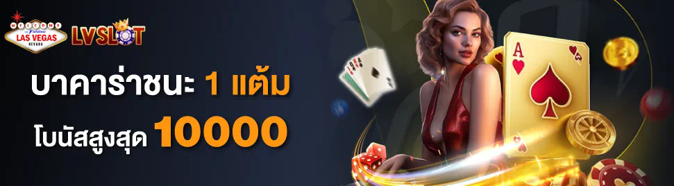 22 win เข้า ประตูสู่ชัยชนะในโลกของเกมอิเล็กทรอนิกส์