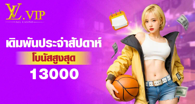 PG Slot เครดิต ฟรี 300 ประสบการณ์เกมสล็อตออนไลน์ฟรีที่ยอดเยี่ยม!