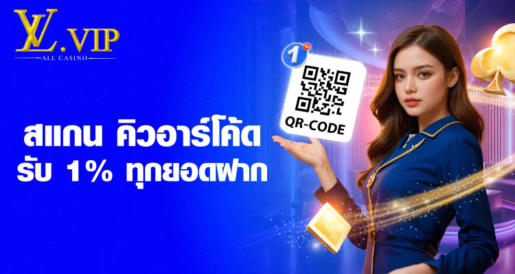 SLOT MG เครดิต ฟรี รวมเกมสล็อตออนไลน์ยอดฮิต แจกเครดิตฟรี โบนัสฟรี ไม่ต้องฝาก